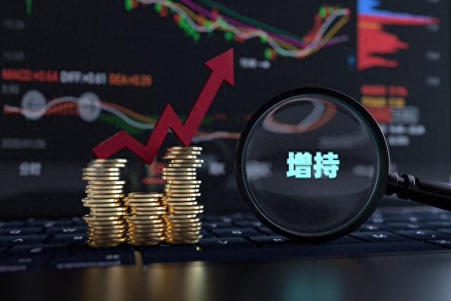 昨日大跌！揭秘A股市场的挑战与机遇_https://www.023hushi.com_财经新闻_第2张