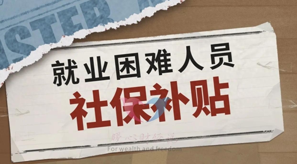 退休工资如何计算？退休能拿多少养老金？养老金是怎样计算的？看一看养老金计算公式_https://www.023hushi.com_财经新闻_第1张