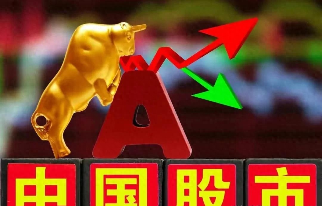北交所、北京证监局双双爆出重磅消息，A股迎来芝麻开花节节高？_https://www.023hushi.com_北证A股_第4张