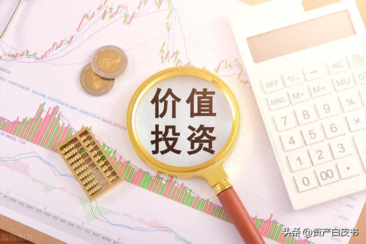 A股“暴风雨来了吗？”，一个明显信号显示，A股就要变天了_https://www.023hushi.com_财经新闻_第3张
