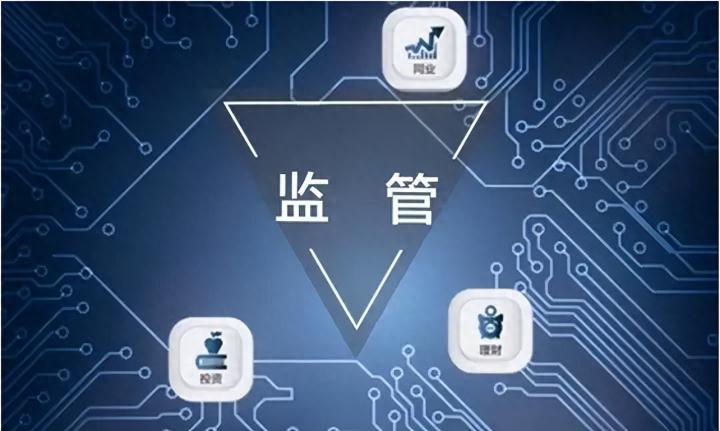 惊！量化巨头收罚单，强制暂停三个月，A股要对做空力量开刀？_https://www.023hushi.com_财经新闻_第1张