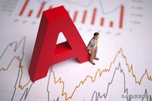 方向明朗了！A股，行情要“巨震”了_https://www.023hushi.com_财经新闻_第1张