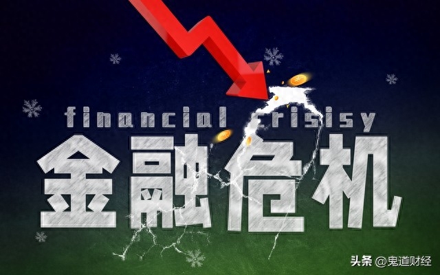 A股市场即将突破3000点大关，投资者能否抓住机遇？_https://www.023hushi.com_财经新闻_第2张