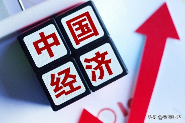 A股市场即将突破3000点大关，投资者能否抓住机遇？_https://www.023hushi.com_财经新闻_第3张