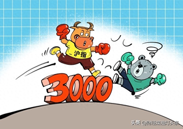商务部、中信建投爆出三大利好，A股将会反攻，结构行情姹紫嫣红_https://www.023hushi.com_财经新闻_第6张