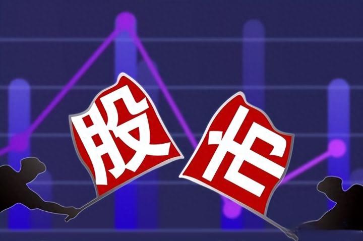 A股：大快人心！周末终于放大招了，下周要起飞？_https://www.023hushi.com_新股_第5张