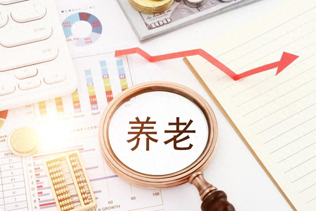 养老金将提前到10月31号前补发？企退统一涨800、事退涨150可以吗_https://www.023hushi.com_财经新闻_第1张