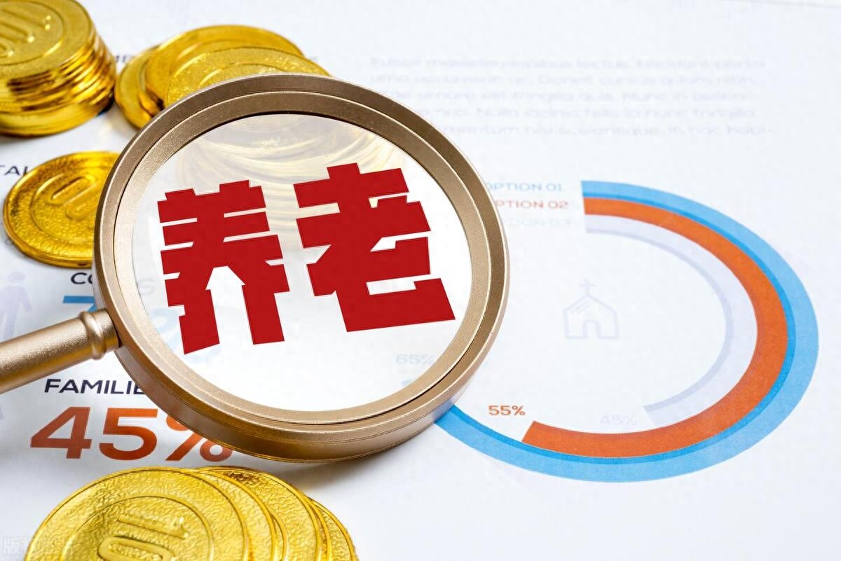 养老金将提前到10月31号前补发？企退统一涨800、事退涨150可以吗_https://www.023hushi.com_财经新闻_第2张