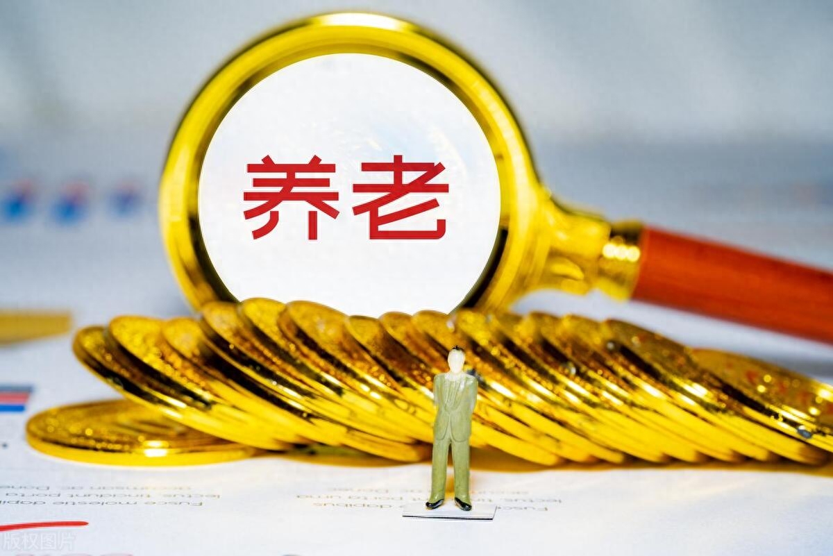养老金将提前到10月31号前补发？企退统一涨800、事退涨150可以吗_https://www.023hushi.com_财经新闻_第3张