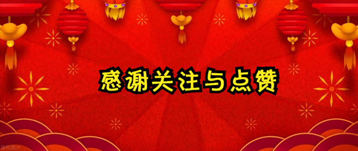 A股“假离婚”花样百出,证监会终于主动出击:抓人并移交司法部_新股_第11张_富士财经网 A股“假离婚”花样百出,证监会终于主动出击:抓人并移交司法部_https://www.023hushi.com_新股_第11张