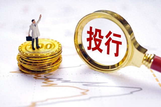 重拳出击！41家券商收到监管部门发出的54项监管措施_https://www.023hushi.com_财经新闻_第2张