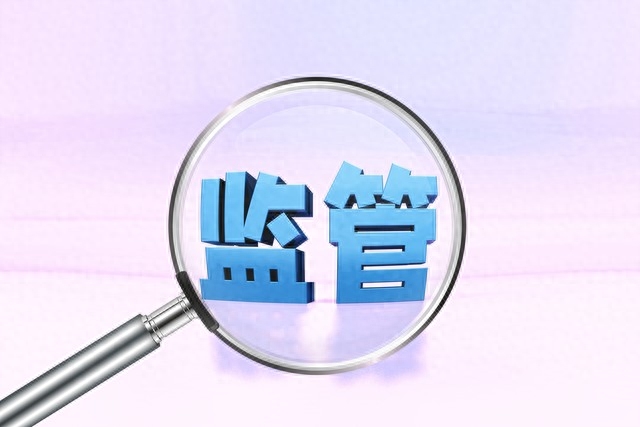 重拳出击！41家券商收到监管部门发出的54项监管措施_https://www.023hushi.com_财经新闻_第5张