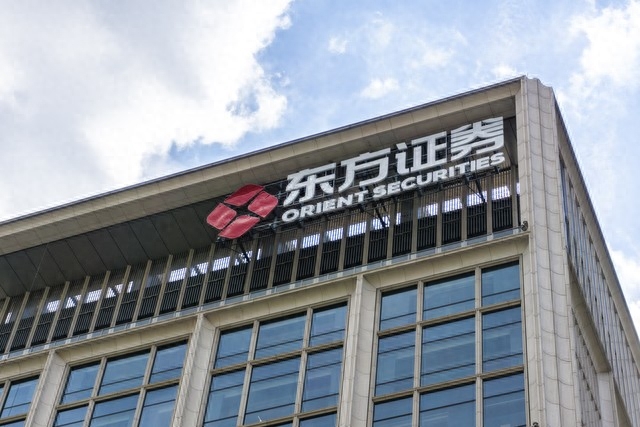 浙江国祥事件传来激动人心消息：涉及IPO造假的上交所原高管被抓_https://www.023hushi.com_财经新闻_第2张