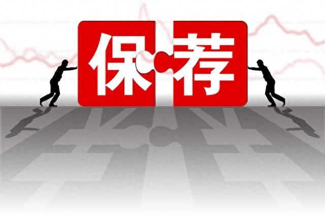 浙江国祥事件传来激动人心消息：涉及IPO造假的上交所原高管被抓_https://www.023hushi.com_财经新闻_第3张