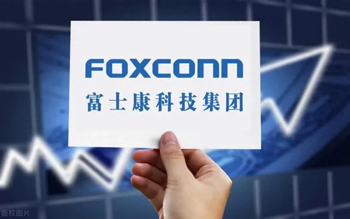 富士康被查，2900亿市值工业富联一字板跌停，鸿海集团最新回应_https://www.023hushi.com_财经新闻_第2张