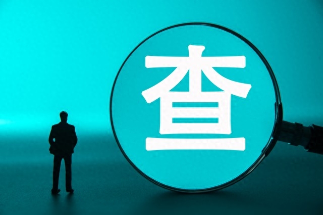 富士康被查，2900亿市值工业富联一字板跌停，鸿海集团最新回应_https://www.023hushi.com_财经新闻_第8张