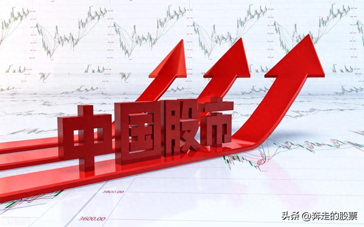 A股：大象补跌，暴跌要加速吗？明天（10月24日）大盘走势分析_https://www.023hushi.com_财经新闻_第1张