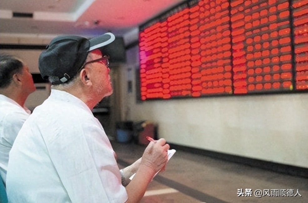 A股迎久违的普涨行情：一日游还是中线拐点？答案在这里！_https://www.023hushi.com_新股_第10张