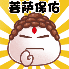 （10月24日）A股收评： 变盘窗口，如期反弹，行情后面会这么走_https://www.023hushi.com_新股_第19张
