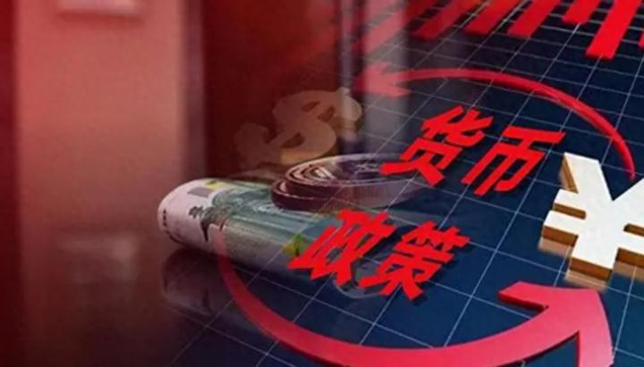 全球支付货币占比：美元46.5%，欧元23.6%，人民币是多少呢？_https://www.023hushi.com_财经新闻_第5张