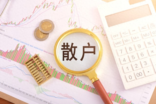 胡锡进：没有钱加仓了，3144点没看准，真的很惭愧！_https://www.023hushi.com_财经新闻_第2张