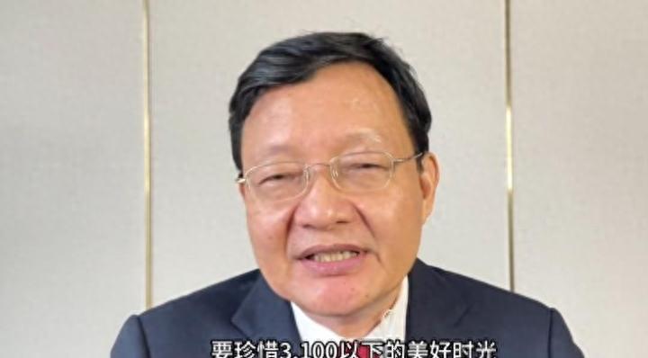 胡锡进：炒股三个月，亏损近4万_https://www.023hushi.com_新股_第7张