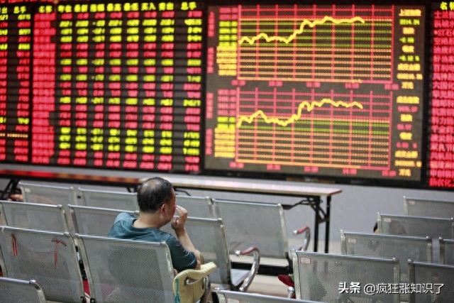 沪指冲高回落涨0.4%，两市上涨个股超4000只，算力租赁概念领涨！_https://www.023hushi.com_新股_第2张