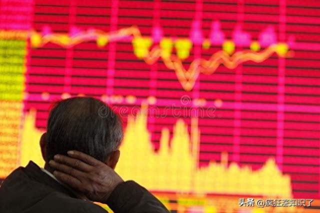 经济时报今天终于承认过去两年是熊市，并且认为马上牛市来了！_https://www.023hushi.com_新股_第2张