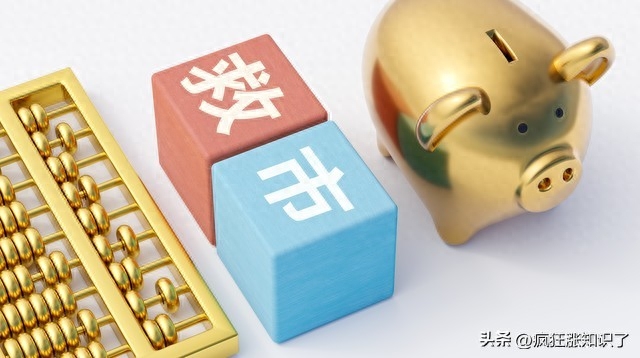 国家真金白银大规模救市，历史上就两次，这次汇金入场会如何？_https://www.023hushi.com_财经新闻_第1张