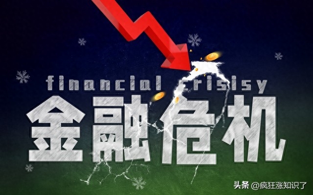 国家真金白银大规模救市，历史上就两次，这次汇金入场会如何？_https://www.023hushi.com_财经新闻_第2张