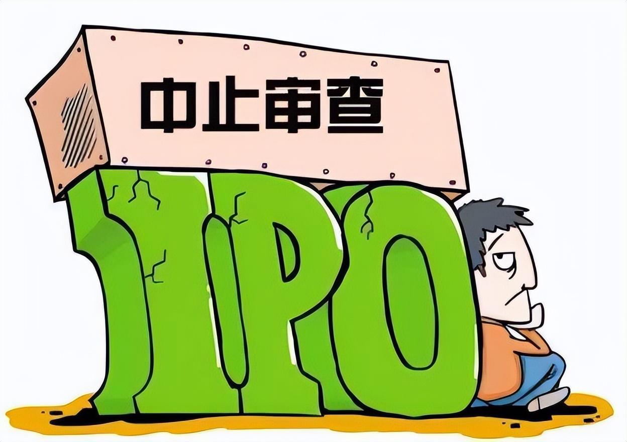 曝光的力量:A股数百家公司停止上市进程,对违规行为的零容忍_新股_第2张_富士财经网 曝光的力量:A股数百家公司停止上市进程,对违规行为的零容忍_https://www.023hushi.com_新股_第2张