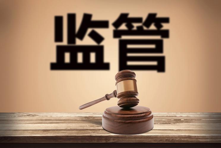 曝光的力量:A股数百家公司停止上市进程,对违规行为的零容忍_新股_第7张_富士财经网 曝光的力量:A股数百家公司停止上市进程,对违规行为的零容忍_https://www.023hushi.com_新股_第7张