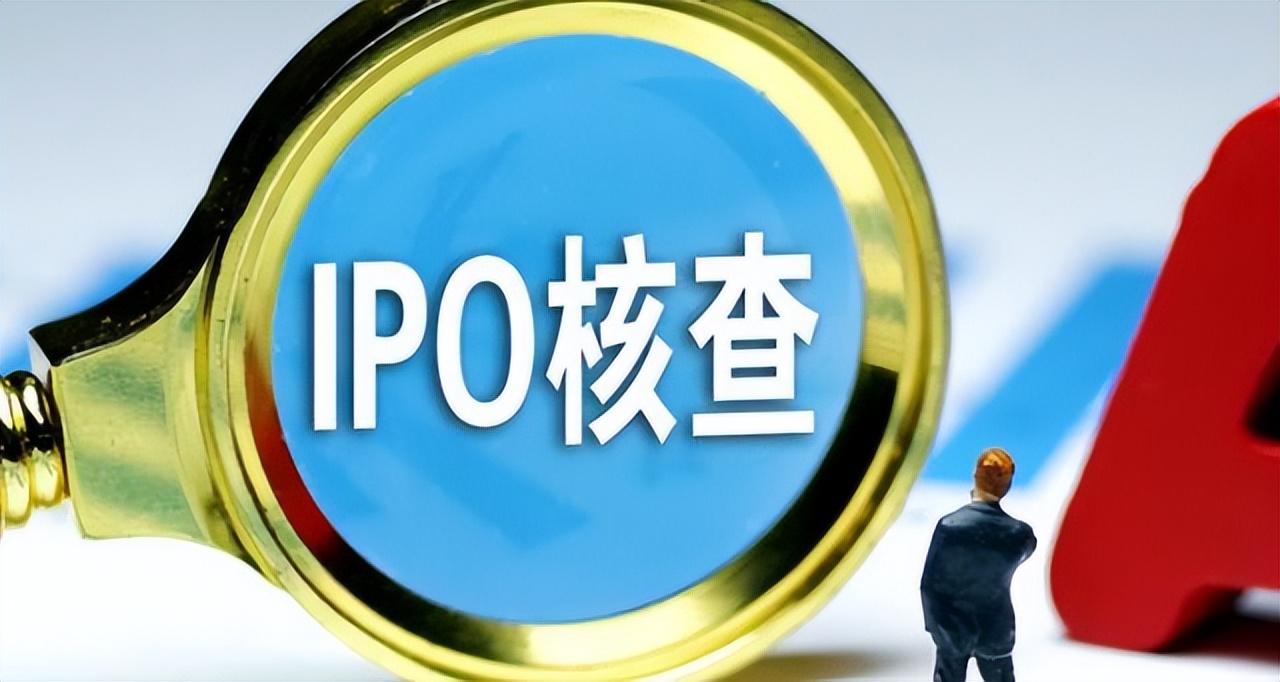 中止数百家企业IPO:为了更好的明天，中国股市监管的决心_https://www.023hushi.com_财经新闻_第2张