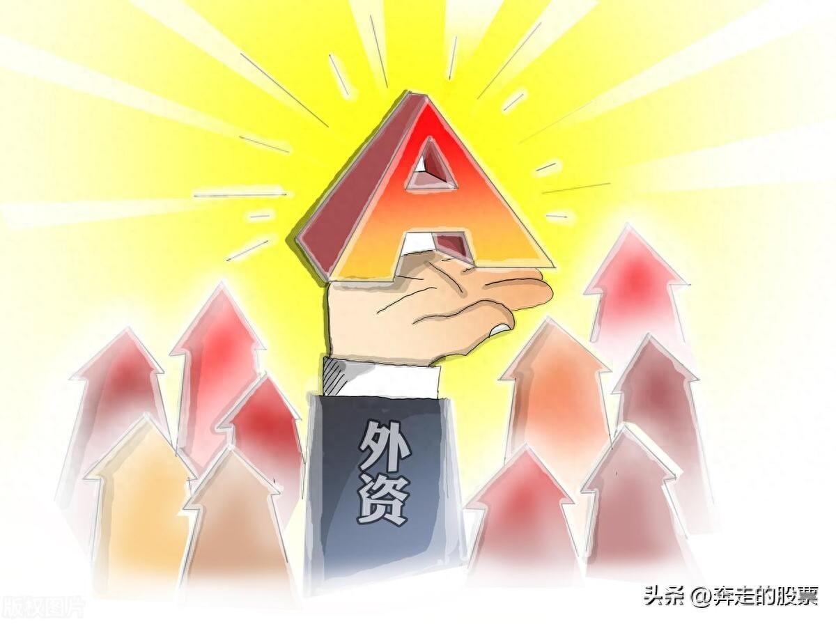 A股：多方强攻，下午的大盘，会再度大涨吗？_https://www.023hushi.com_新股_第1张