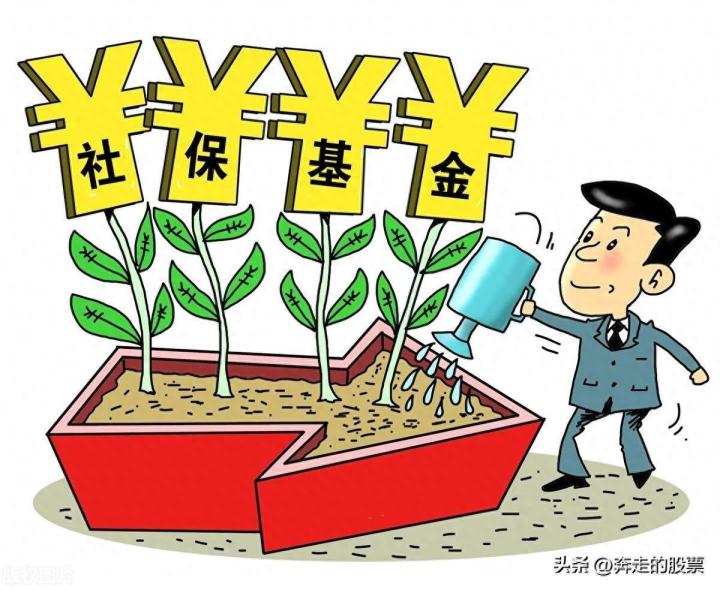 A股：下周（10月30-11月3日）大盘，艳阳高照？_https://www.023hushi.com_新股_第1张