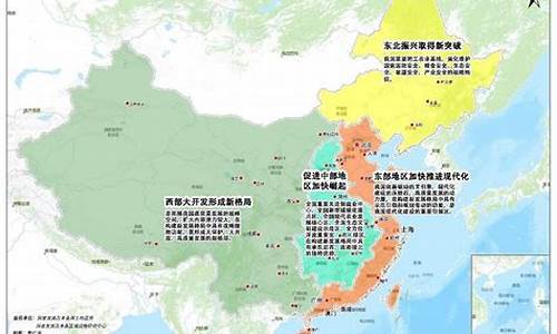 中国股市6大板块(中国股市6大板块区别)_https://www.023hushi.com_核准制深证A股_第1张