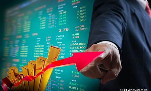 股票几个点是什么意思呀(股票几手是什么意思)_https://www.023hushi.com_科创板_第1张