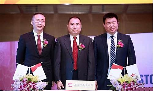 三星新材前景如何(三星新材这个股票怎么样)_https://www.023hushi.com_新股分析_第1张