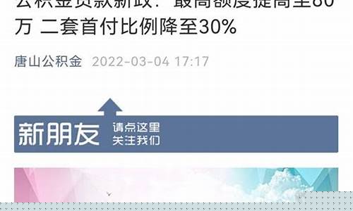 000725最新利好消息(000727的最新股价)_https://www.023hushi.com_科创板_第1张