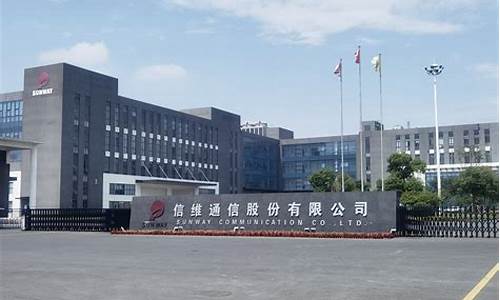 龙头股份是什么公司(龙头股份是做什么的概念股)_https://www.023hushi.com_新股申报信息_第1张