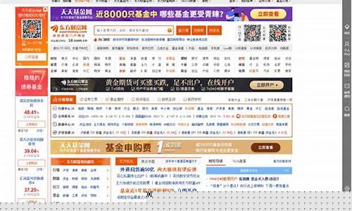 东方财富网数据中心(东方财富网数据中心北交所新股发行)_https://www.023hushi.com_新股分析_第1张