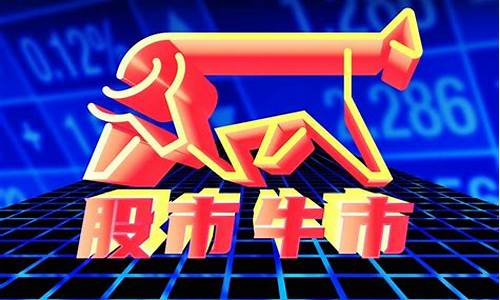 股票开户多少钱能开(股票交易开户多少钱)_https://www.023hushi.com_核准制创业板_第1张