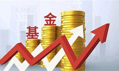 买什么股票稳赚不赔才能赚钱(买什么股票赚钱)_https://www.023hushi.com_科创板_第1张