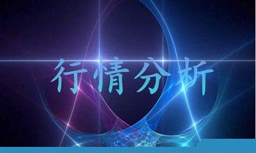 适合期货投资的app 行情_https://www.023hushi.com_新股分析_第1张