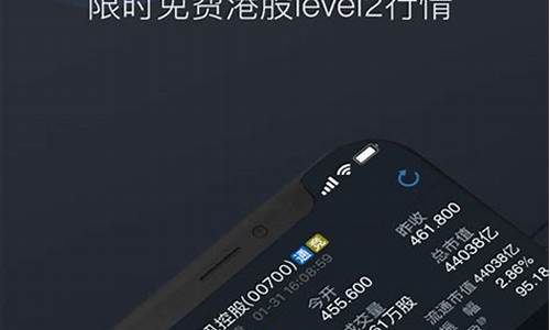 自选股app下载(自选股股票软件版下载)_https://www.023hushi.com_新股申购_第1张