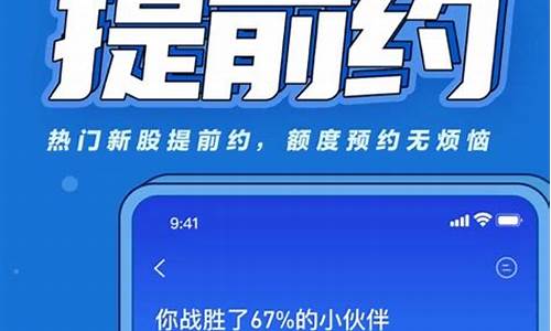 涨乐全球通app华泰证券(涨乐全球通app华泰证券客服)_https://www.023hushi.com_科创板_第1张