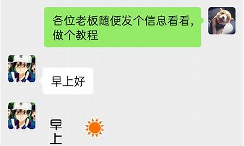股票群邀请别人秒进群的话术(拉人进股票群)_https://www.023hushi.com_创业板_第1张