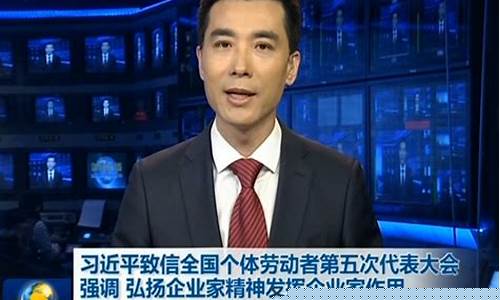 山东蓝创集团可靠吗(山东蓝创科技股份有限公司)_https://www.023hushi.com_创业板_第1张
