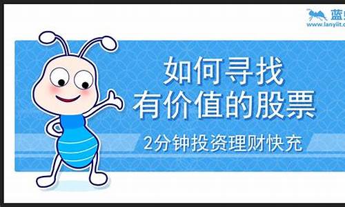 算力最有潜力的股票(5元低价算力股)_https://www.023hushi.com_核准制深证A股_第1张
