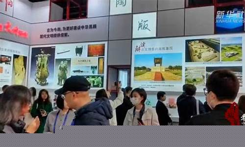 版博会上开封文创产品引围观(开封文化博物馆)_https://www.023hushi.com_核准制创业板_第1张